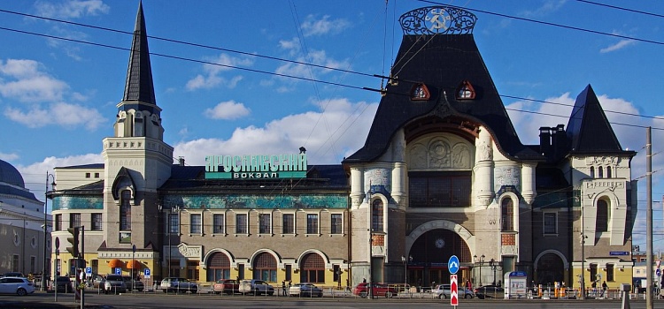 Хостел рядом с Ярославским вокзалом