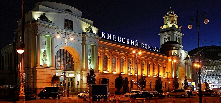 Хостел рядом с вокзалом в Москве